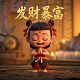 hmcl启动器怎么加模组包